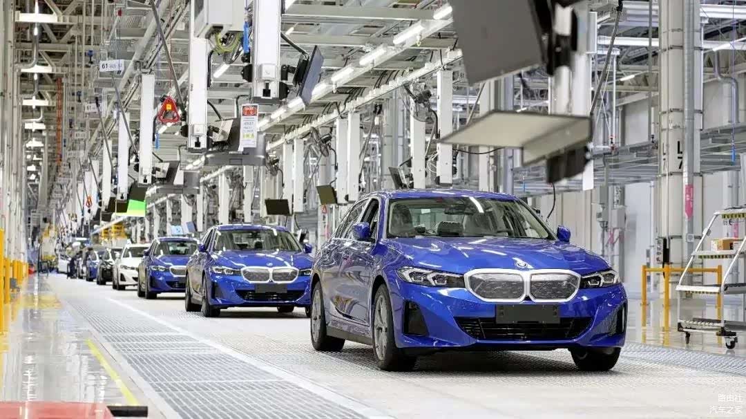 华晨宝马铁西工厂里达厂区全新BMW i3下线