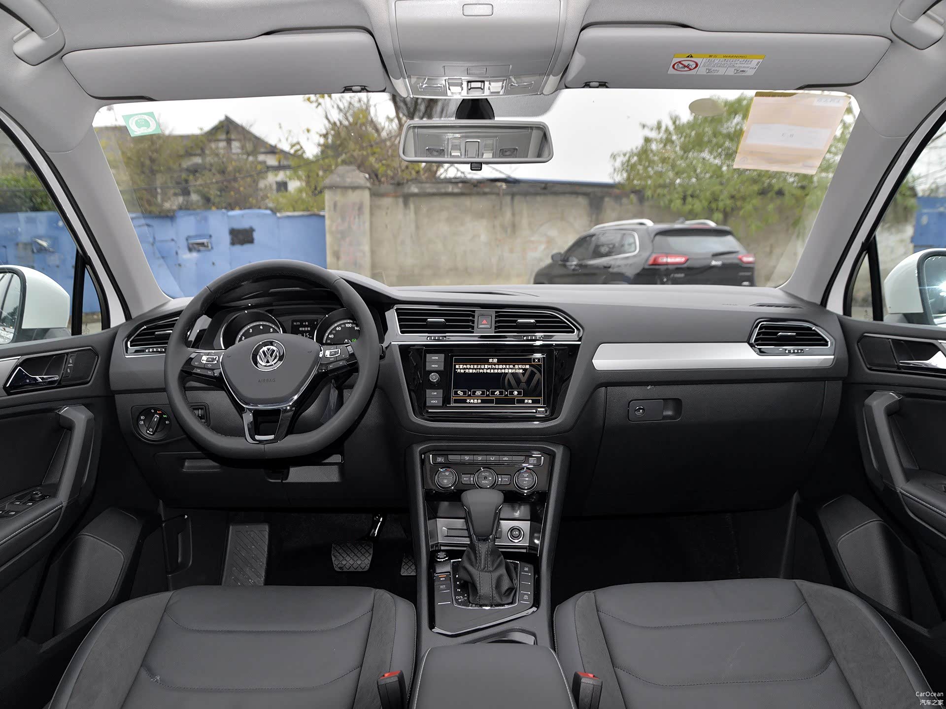 /引自汽车之家图库