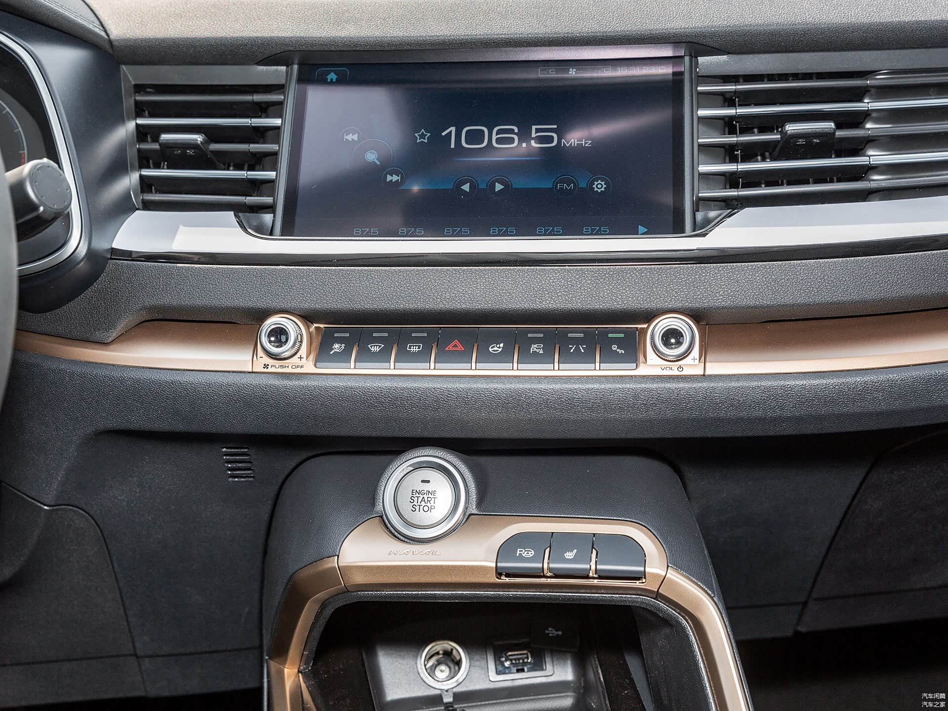 /引自汽车之家图库