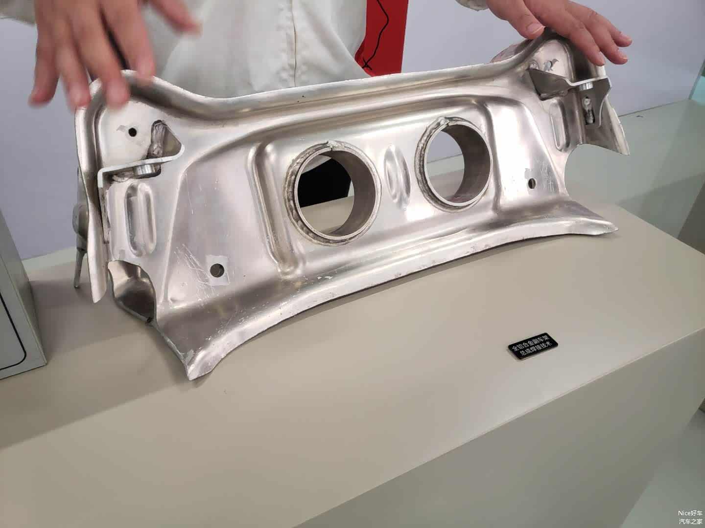 焊接成型的铝合金件，只能说佩服