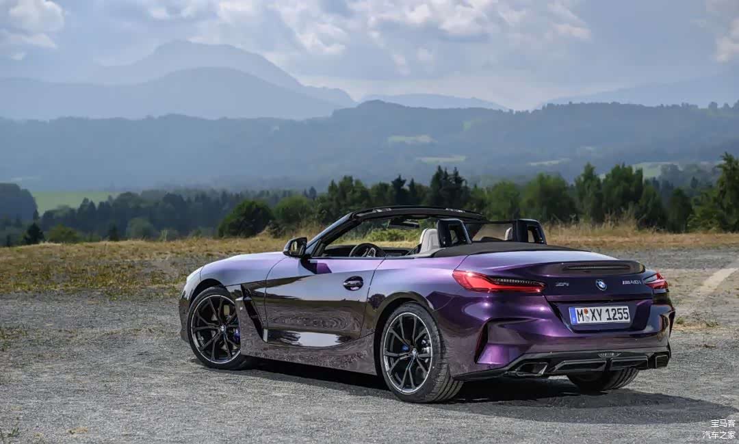 全新车漆——闪电紫金属漆（C56）