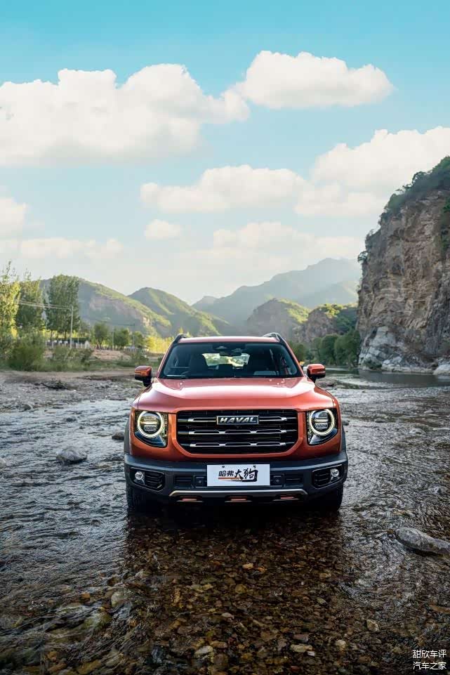 山高水长，纵隔千里，必能相逢