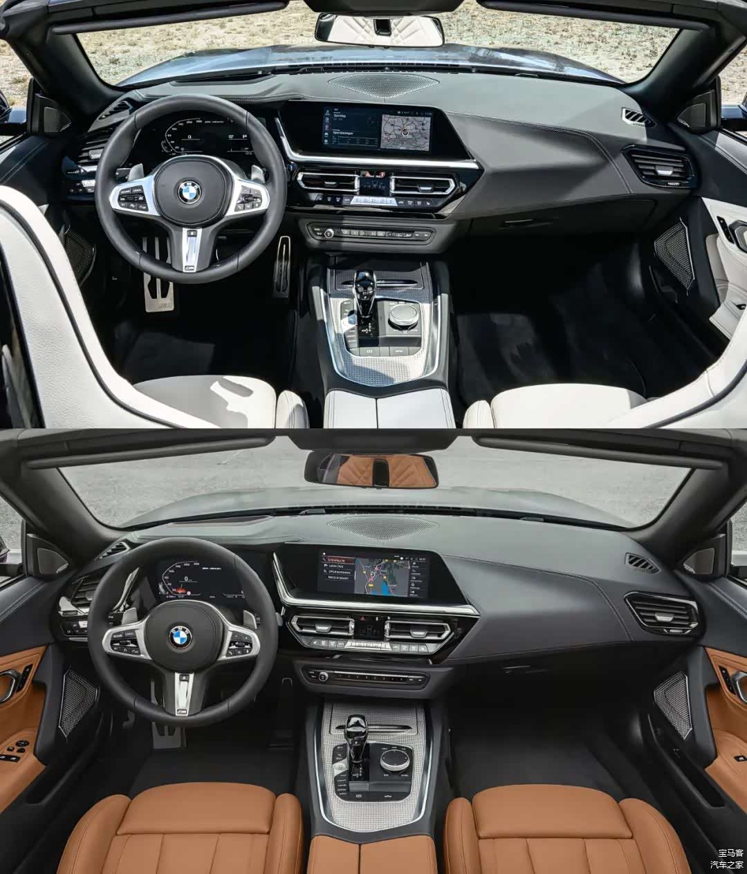 上：中期改款宝马新Z4（G29 LCI）
下：现款宝马Z4（G29）