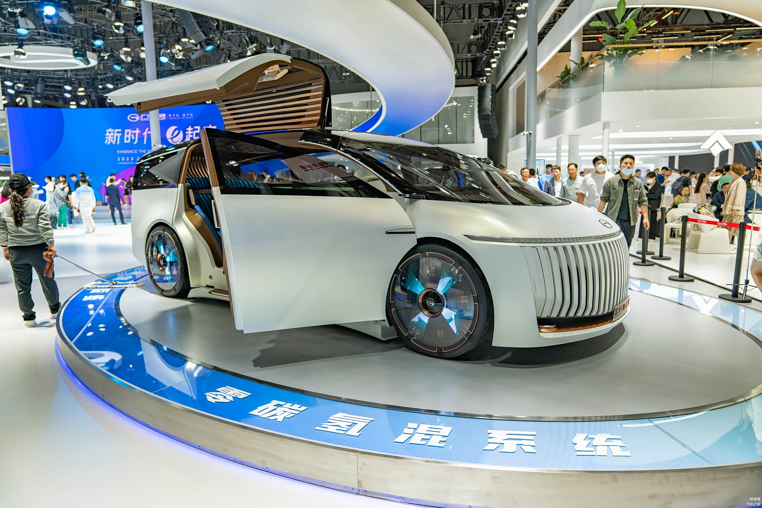 绿境SPACE氢能概念车