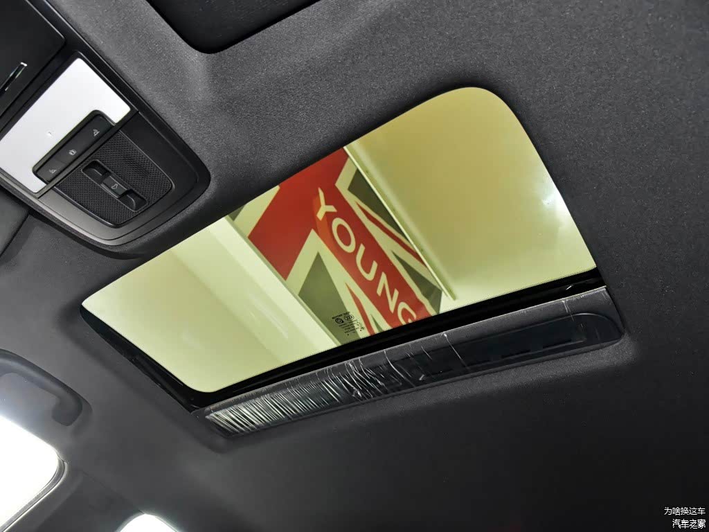（注：以上图片来自1.5T 自动Trophy智驾旗舰版）