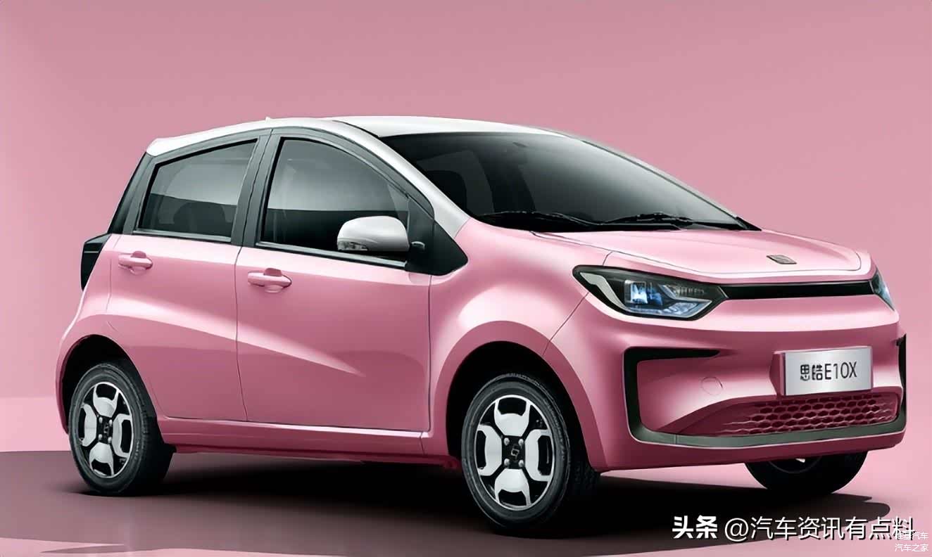 江汽集团思皓E10X车身侧面图