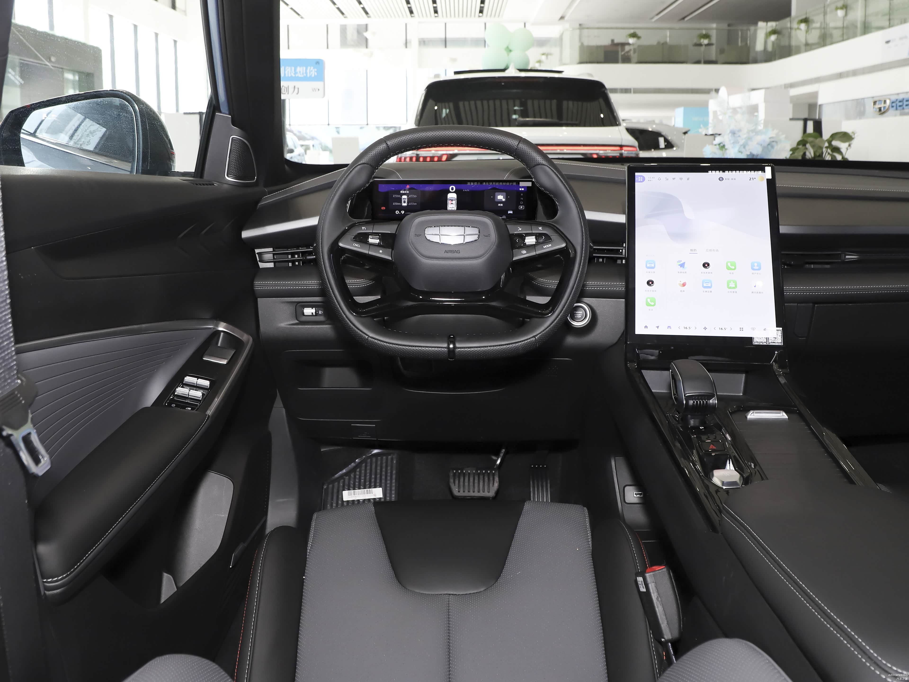 /引自汽车之家图库