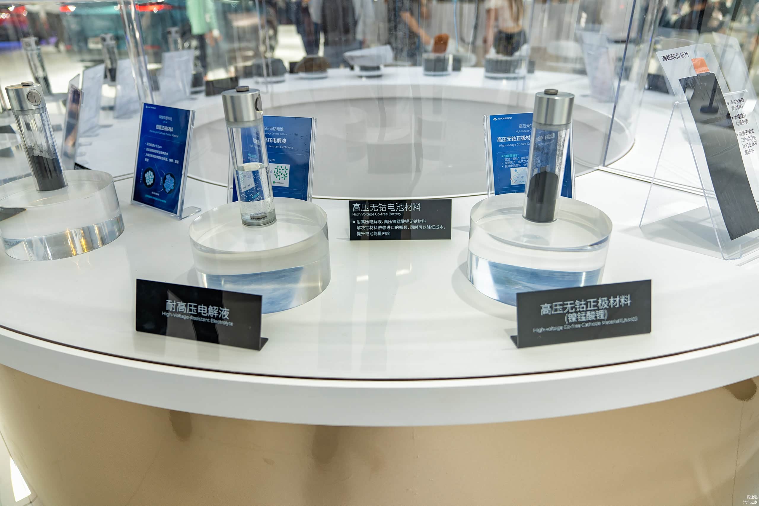 电池导电材料的创新，降低电池内阻