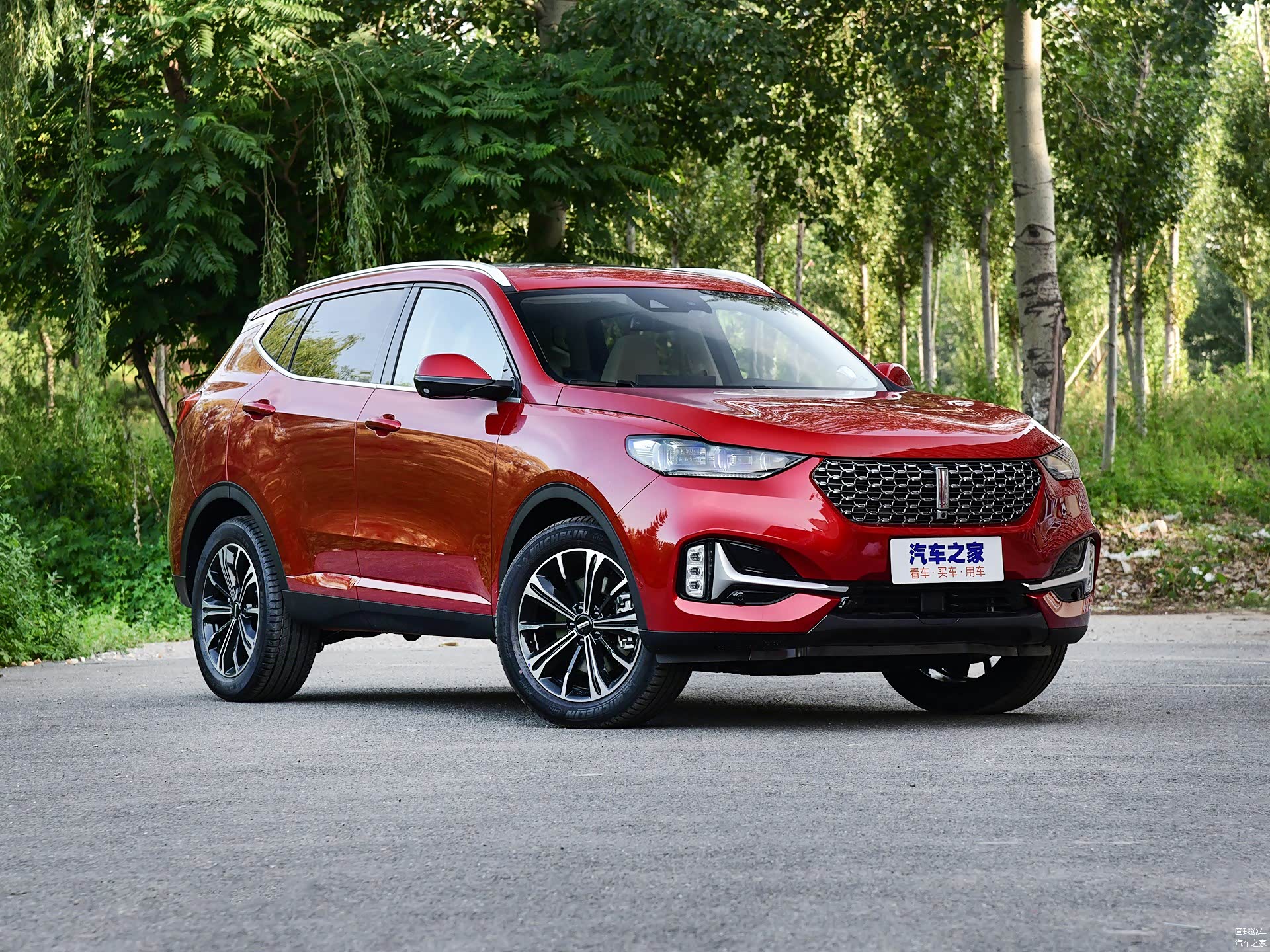 /引自汽车之家图库