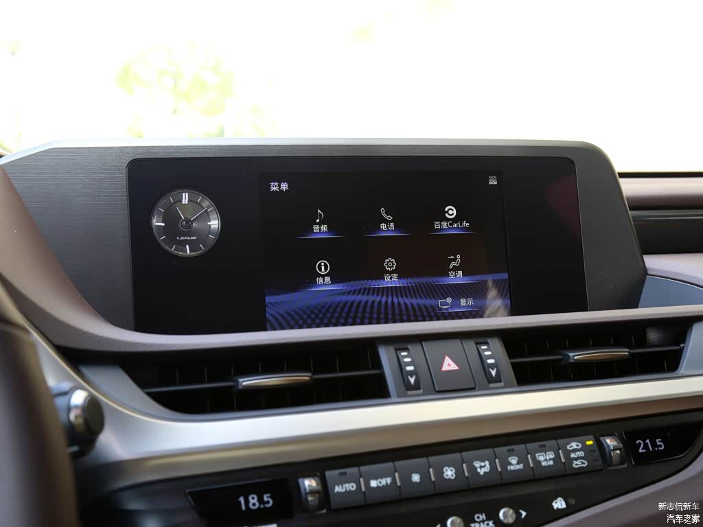 配图为2020款 200 卓越版