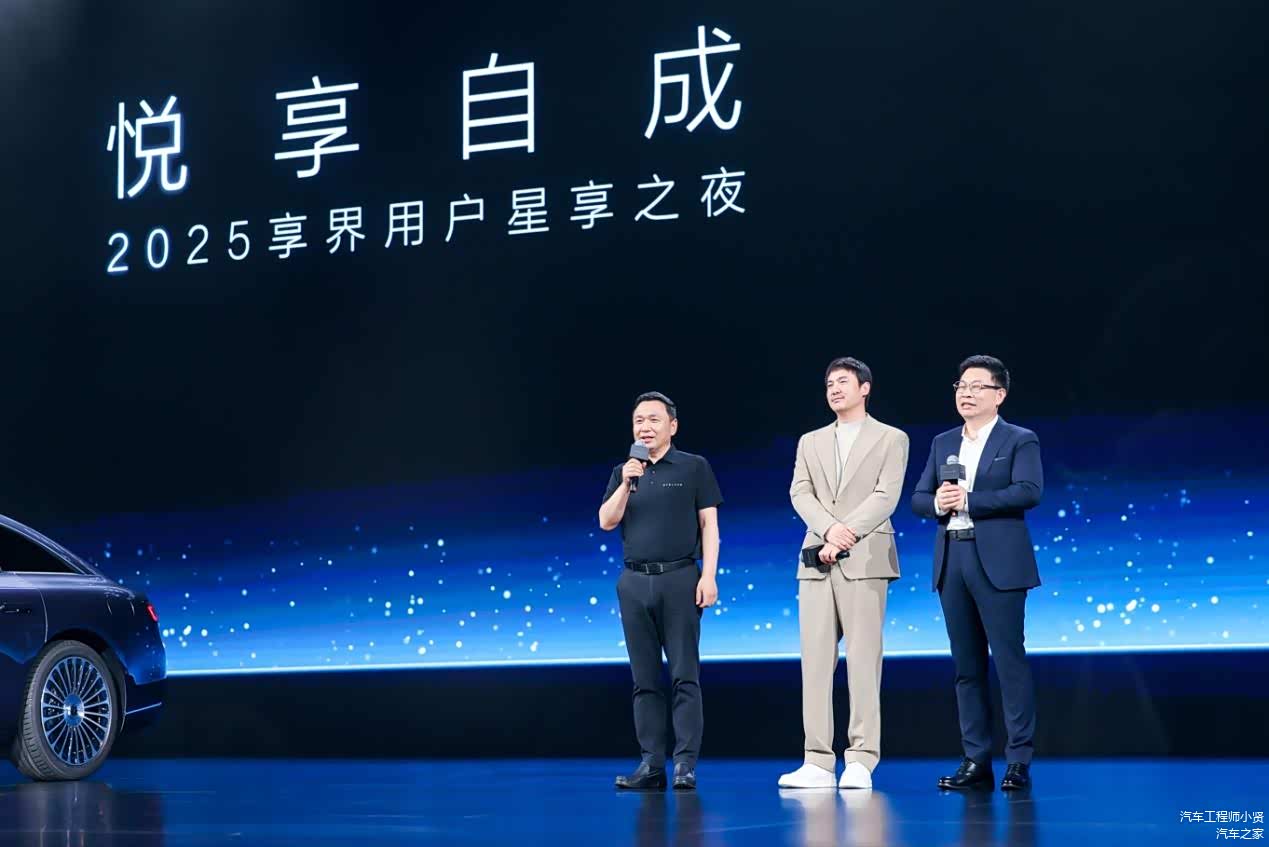 享界样！就界样，生活究竟因它产生了怎样不同？