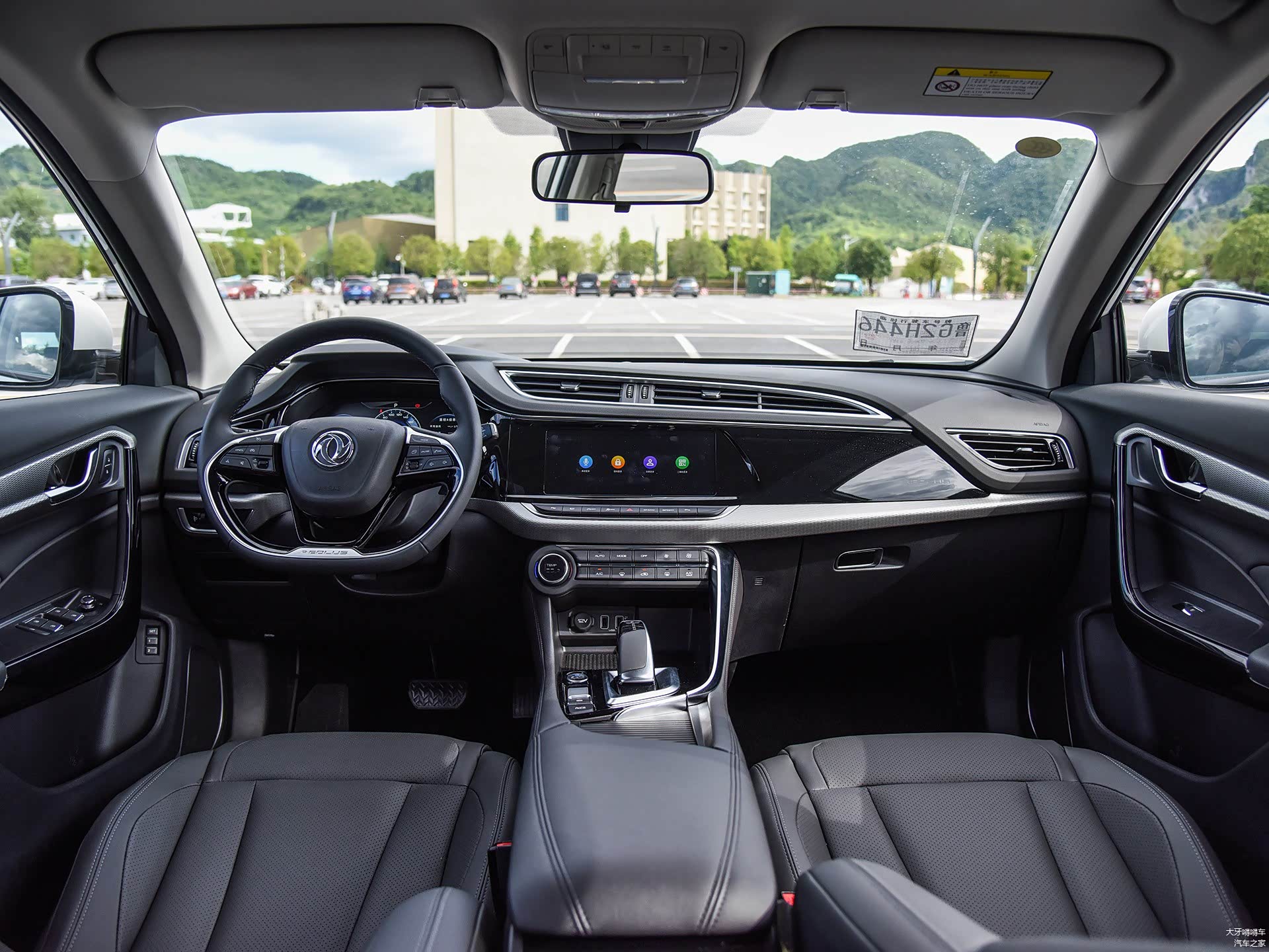 /引自汽车之家图库