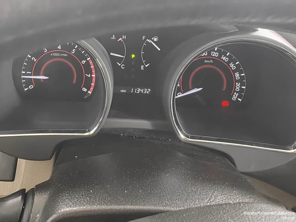 初始修复里程113432km