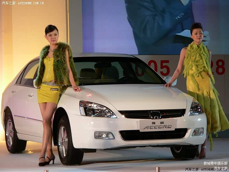 /引自汽车之家图库