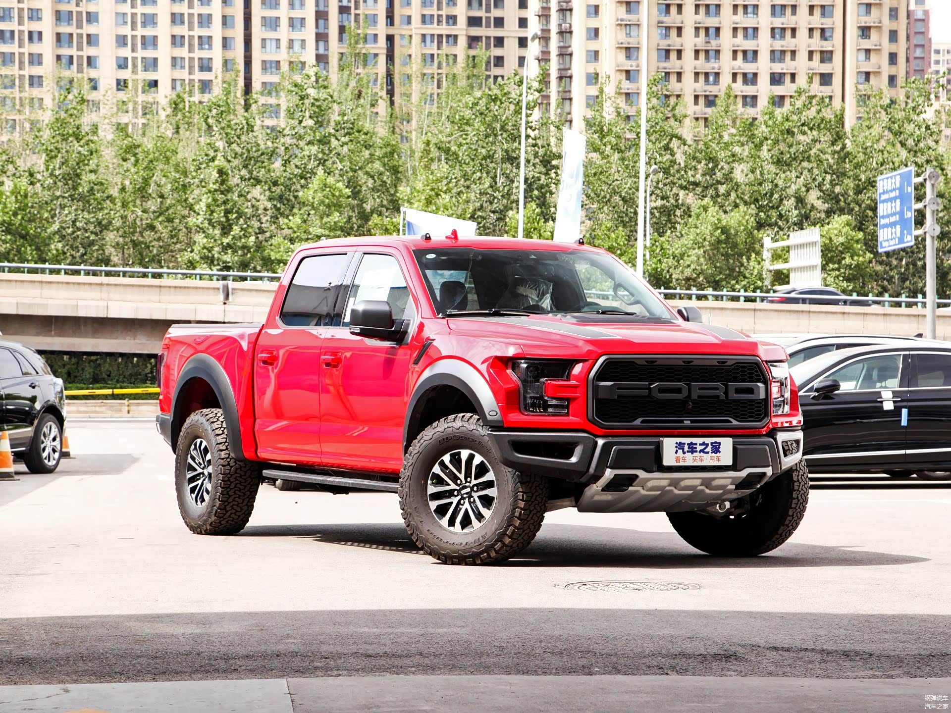 /引自汽车之家图库