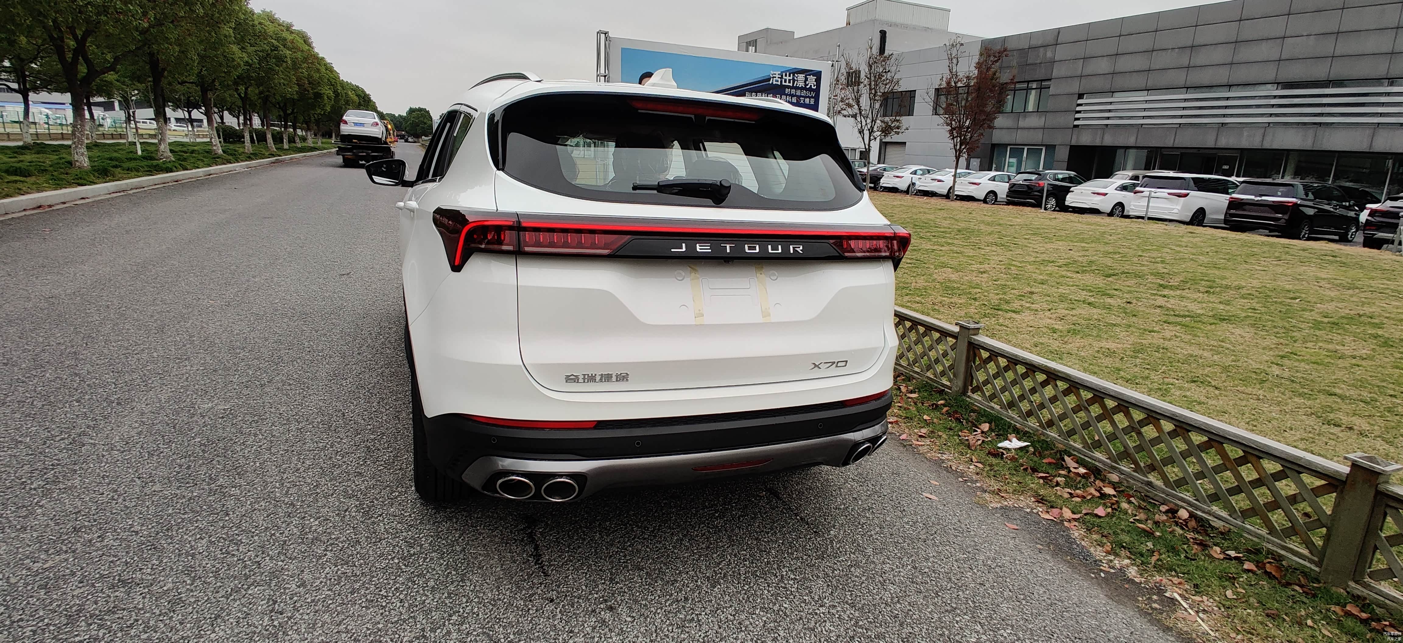 4出后排气真是很气派