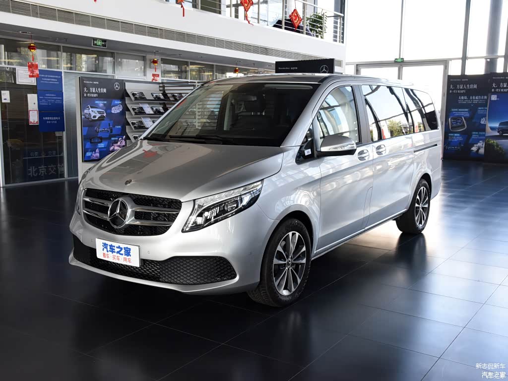 配图为V 260 领航版