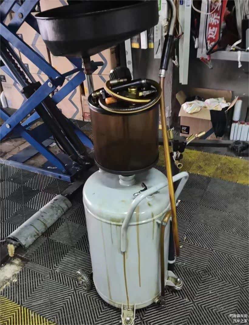 收集废机油的装置