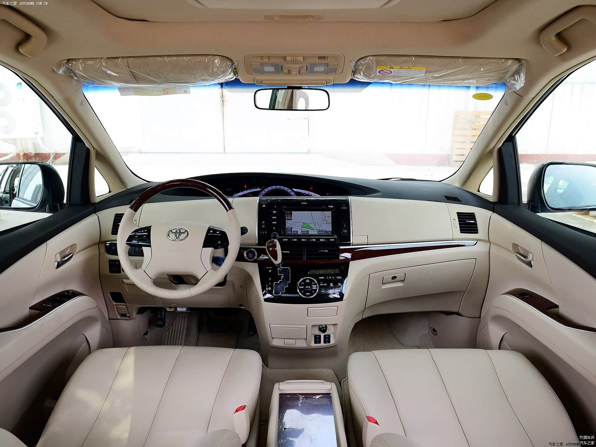 /引自汽车之家图库