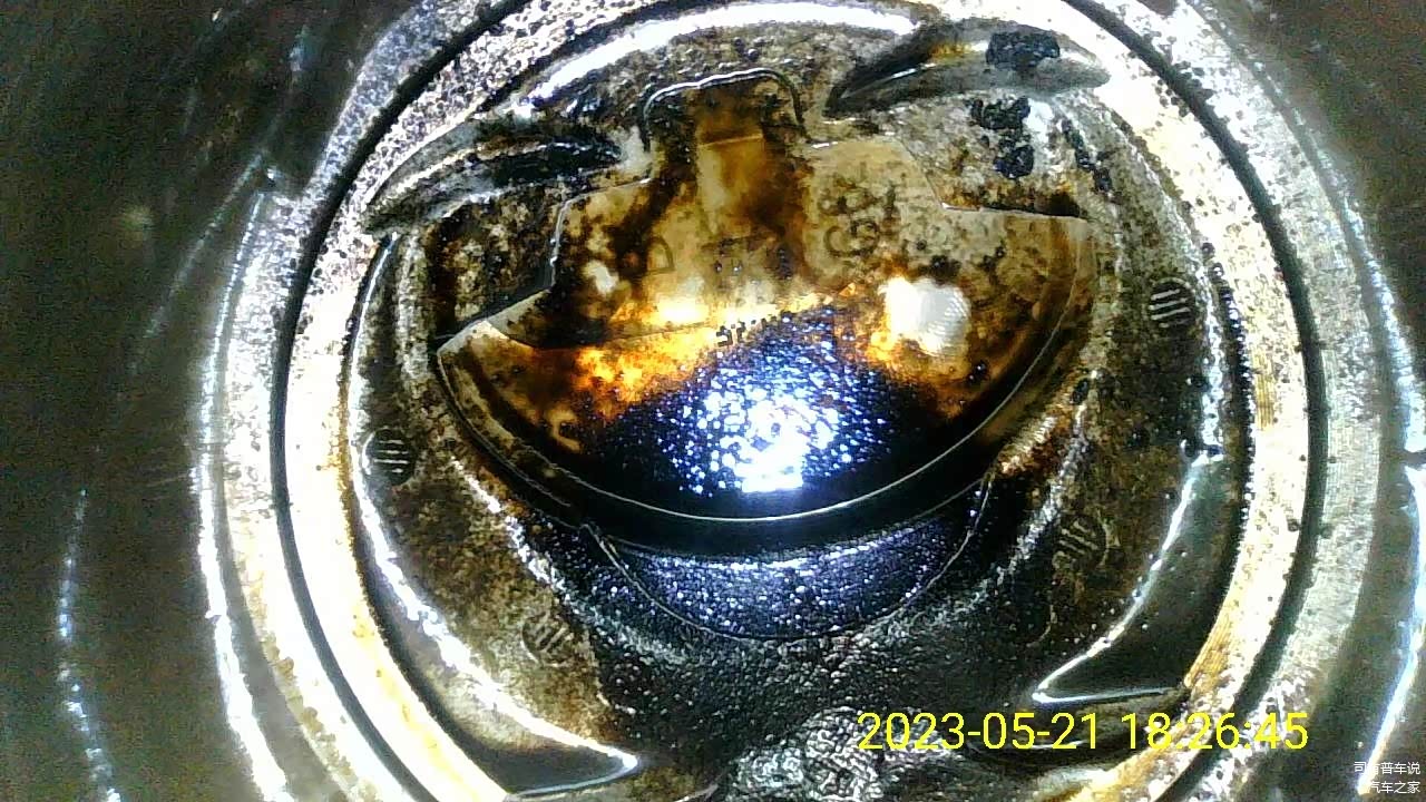 清理效果真心不错