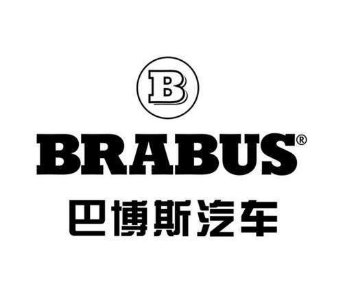 德国汽车品牌——巴博斯标志