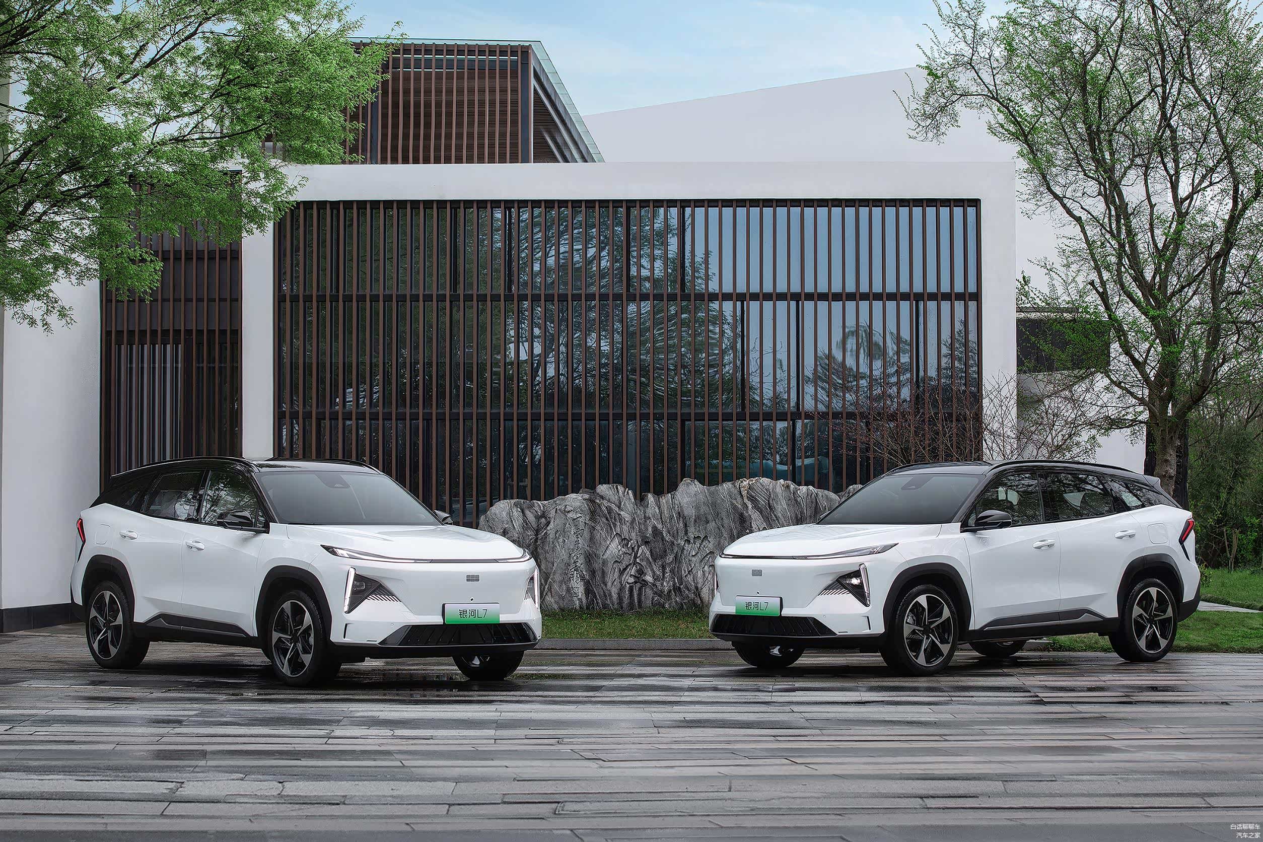 银河L7：吉利汽车新能源电气化体系下的引领者_车家号_汽车之家