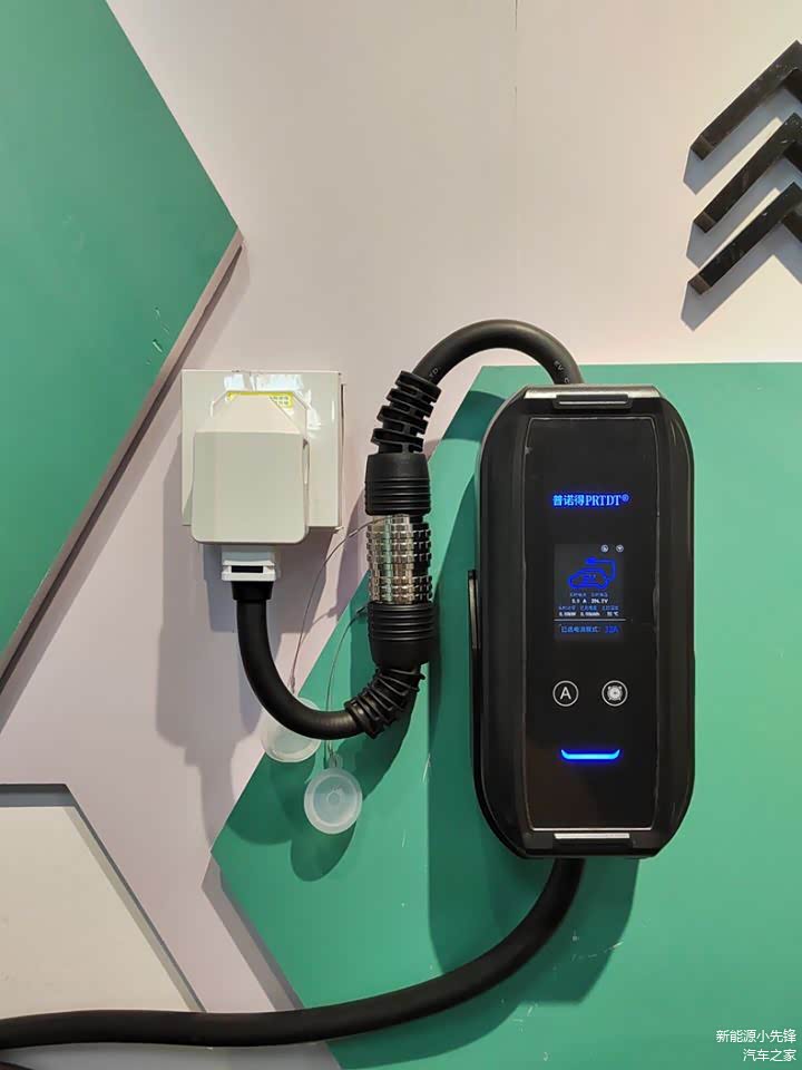 普诺得便携式充电器32A7KW使用方法