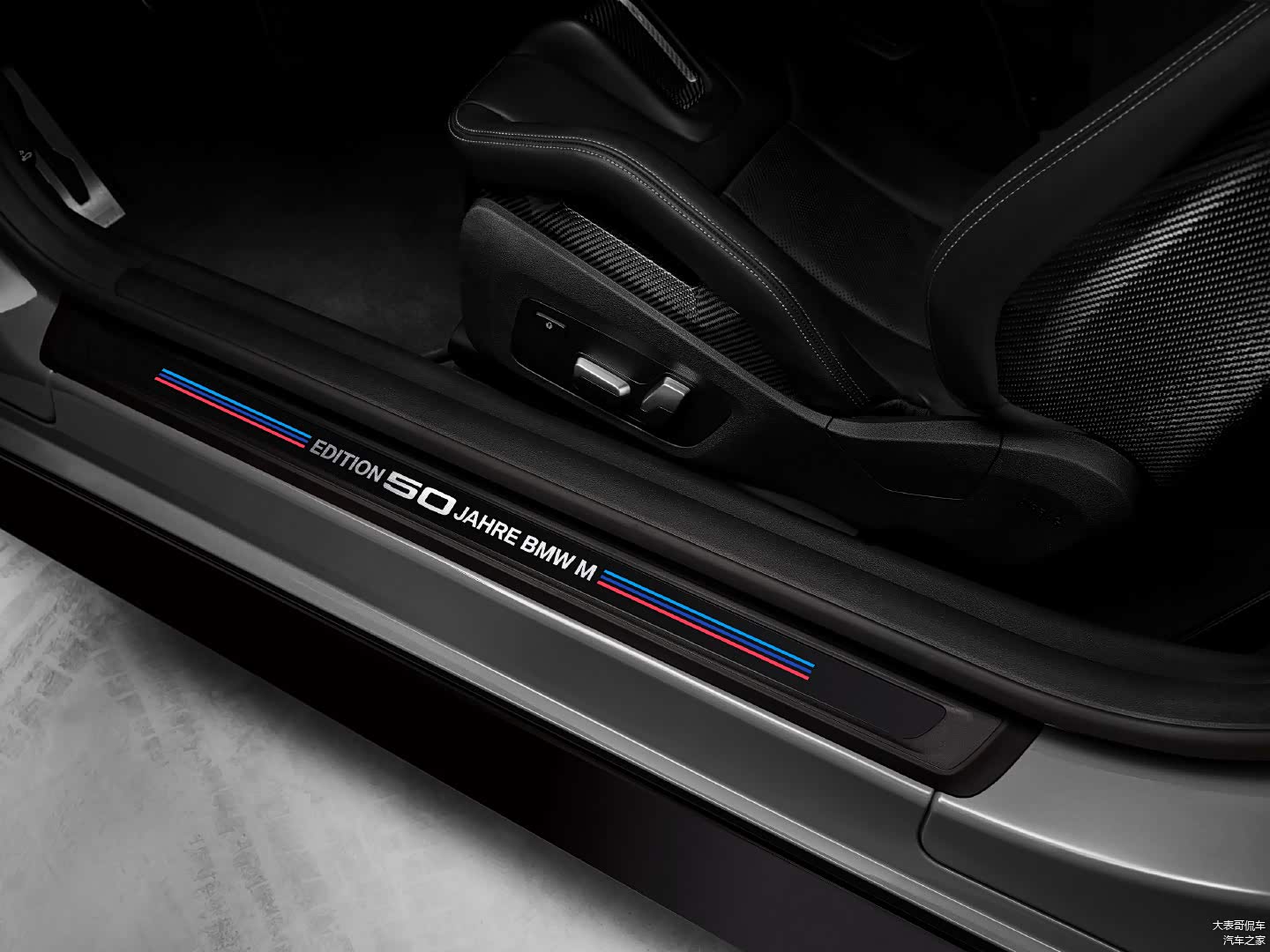 处处可见的50周年标识