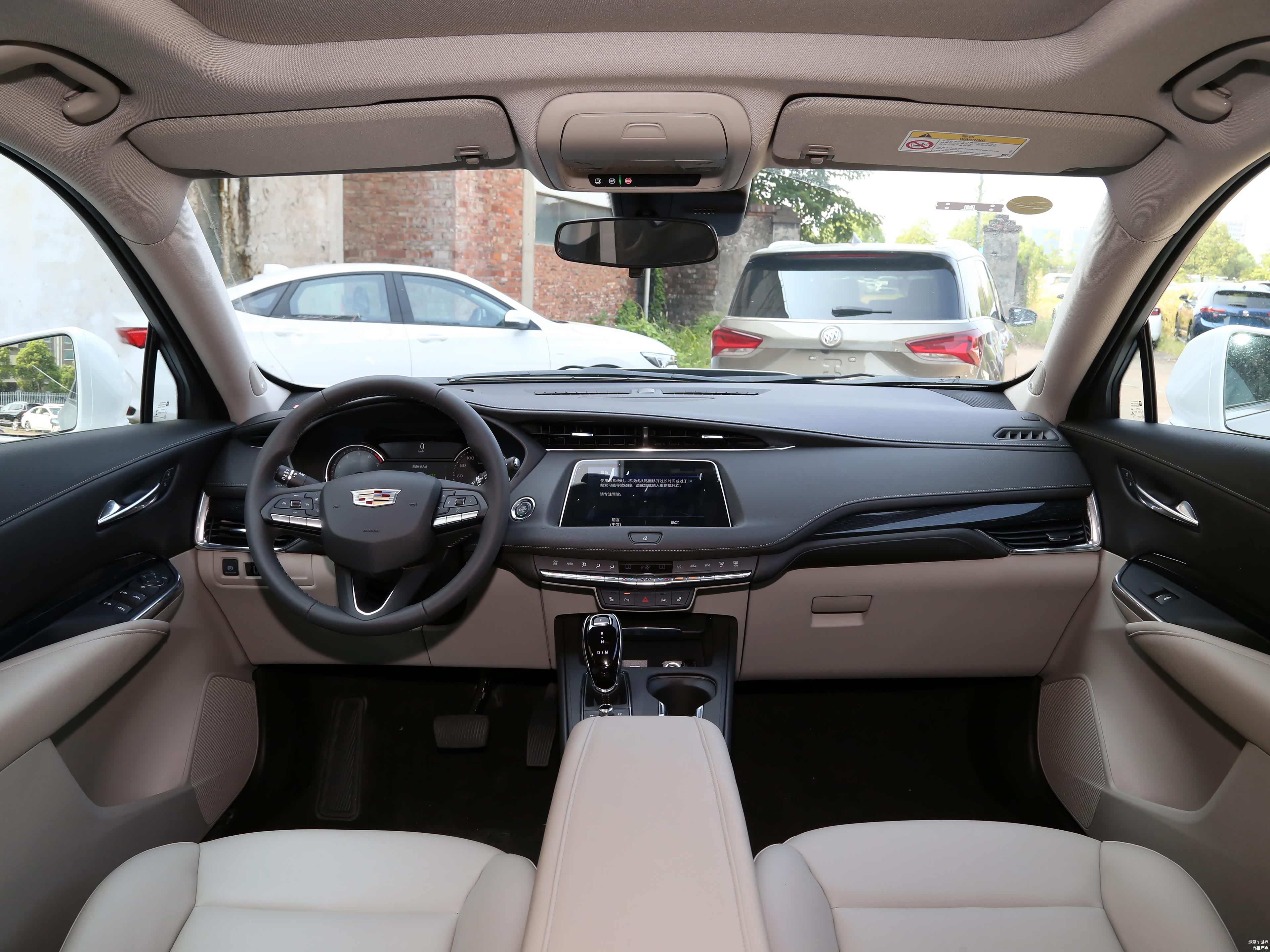 /引自汽车之家图库