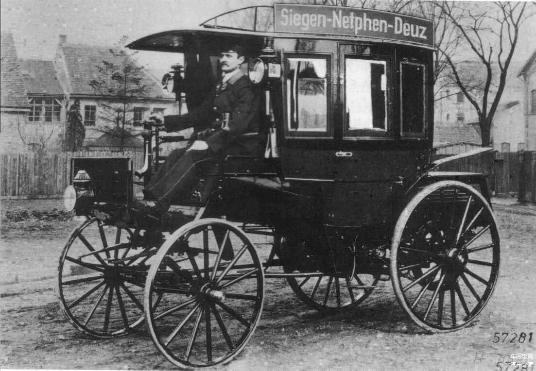 世界上第一辆公共汽车