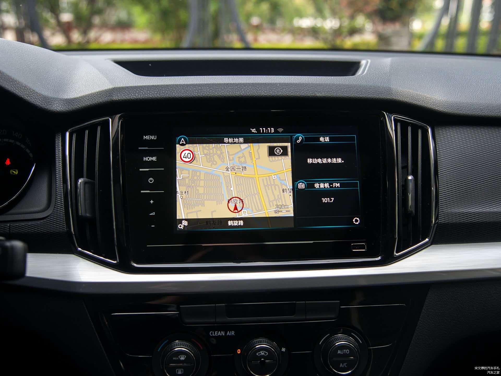 /引自汽车之家图库