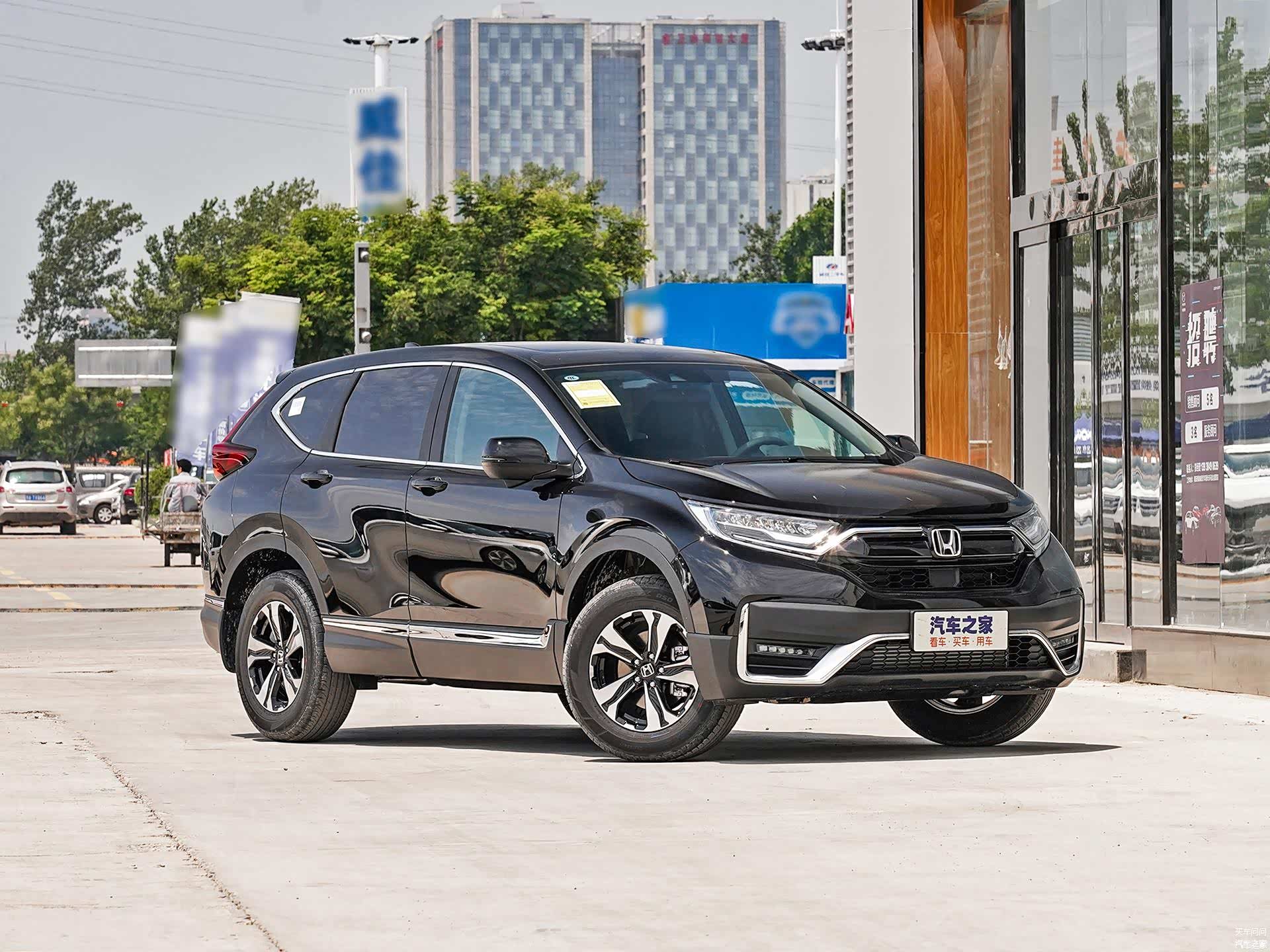 CR-V/引自汽车之家图库