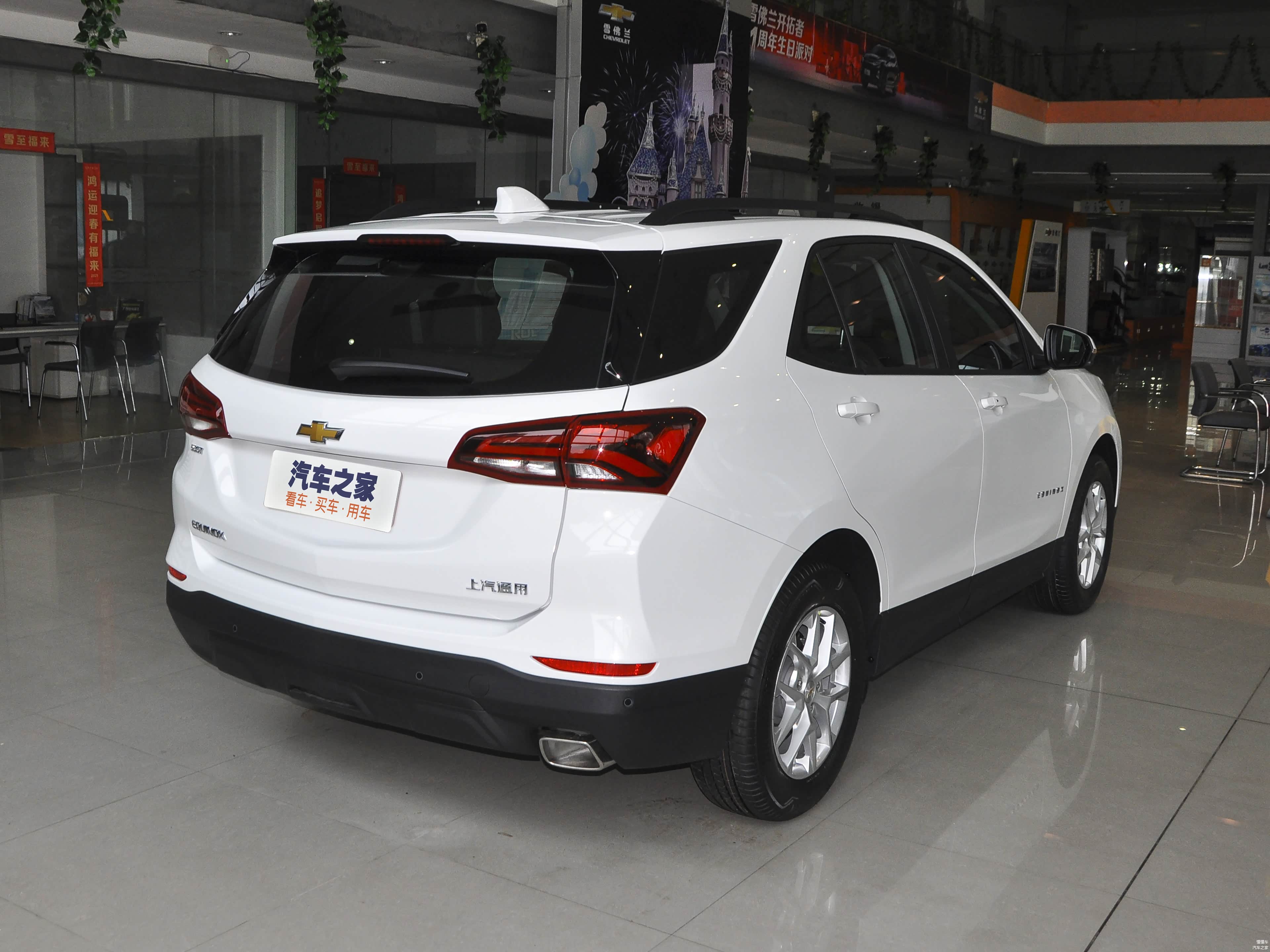 /引自汽车之家图库