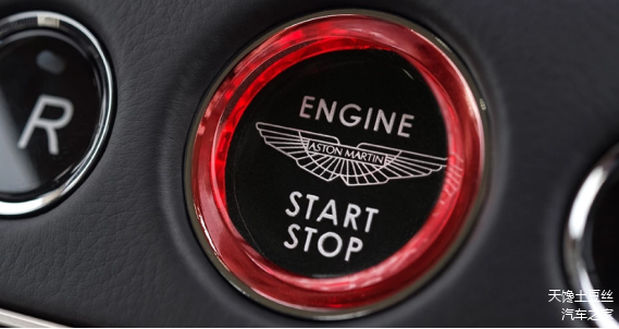 带马丁LOGO的一键启动