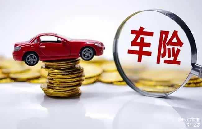 *图片来自网络