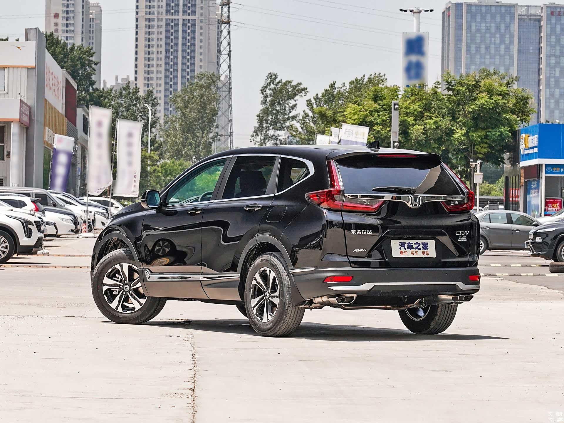 CR-V/引自汽车之家图库