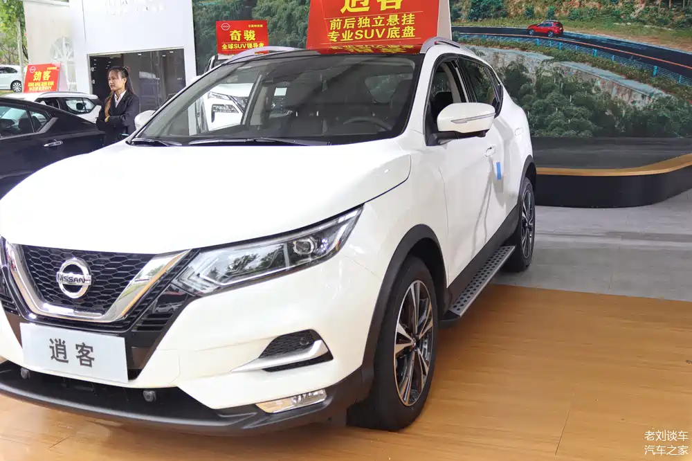 2021款日产逍客实拍白色涂装经典内饰高雅考虑吗