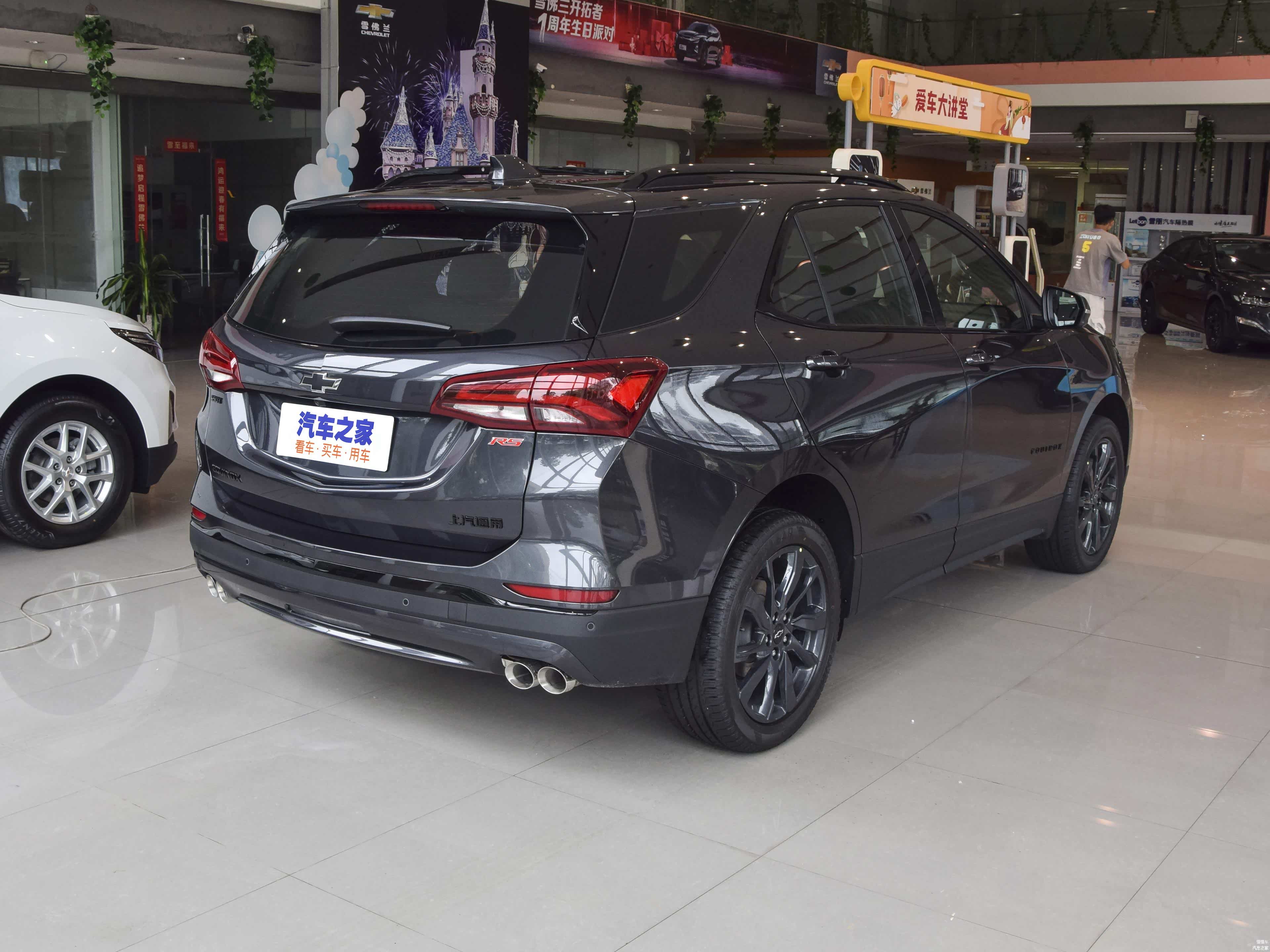 /引自汽车之家图库