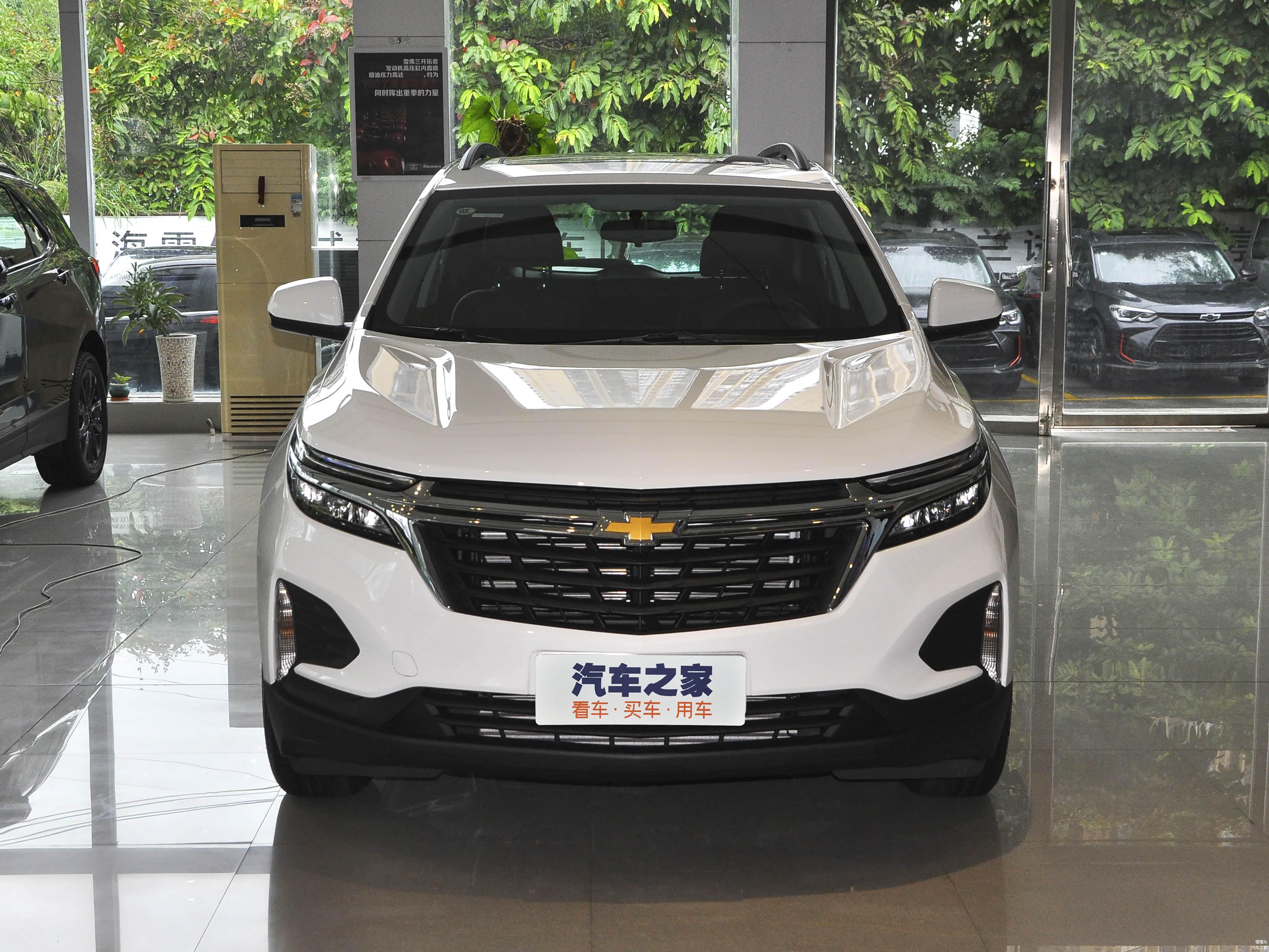 /引自汽车之家图库