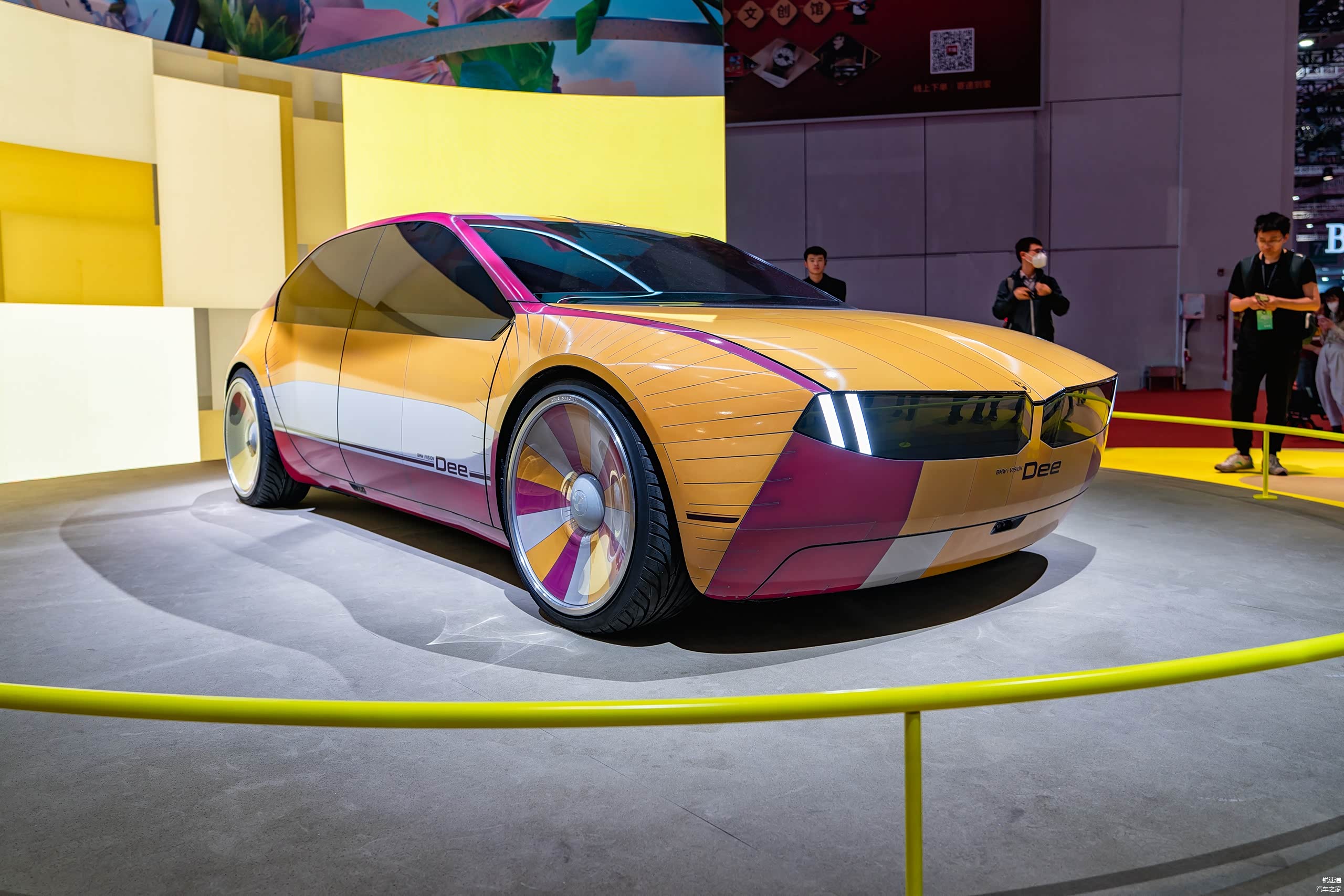 宝马 i Vision Dee 数字情感交互概念车