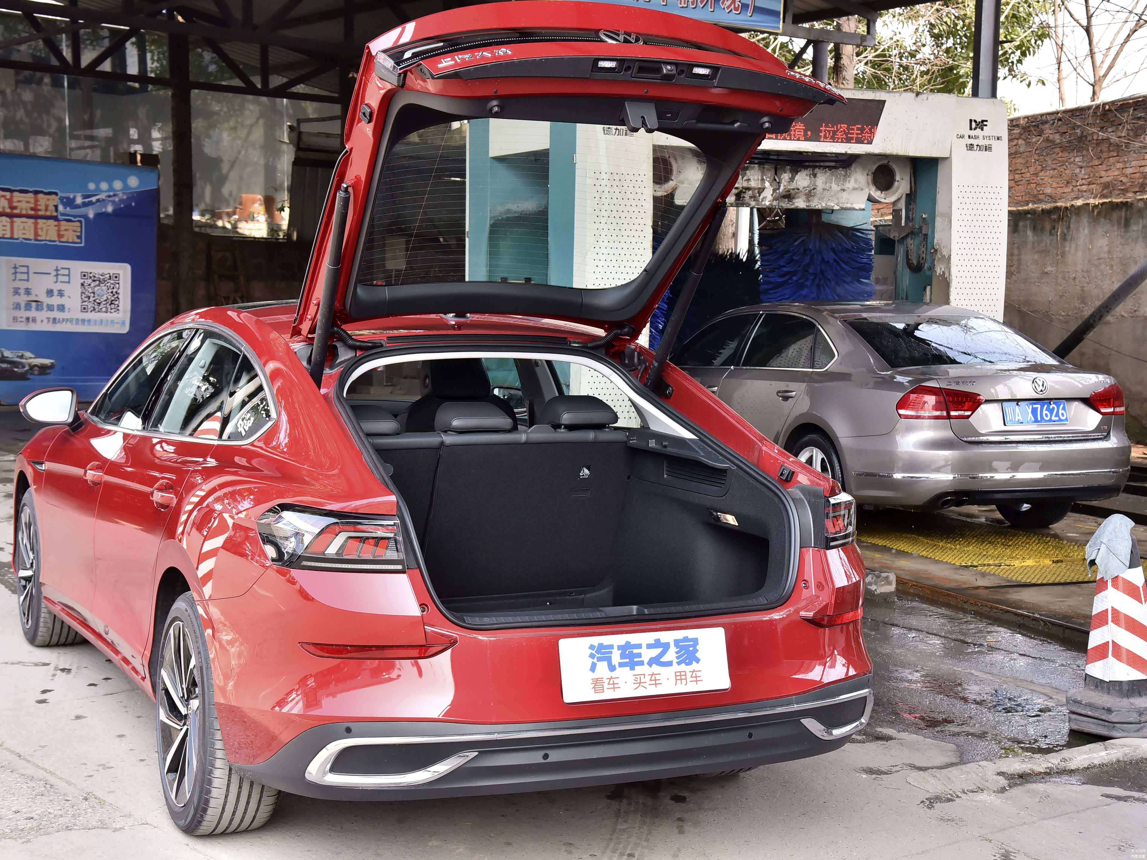 /引自汽车之家图库