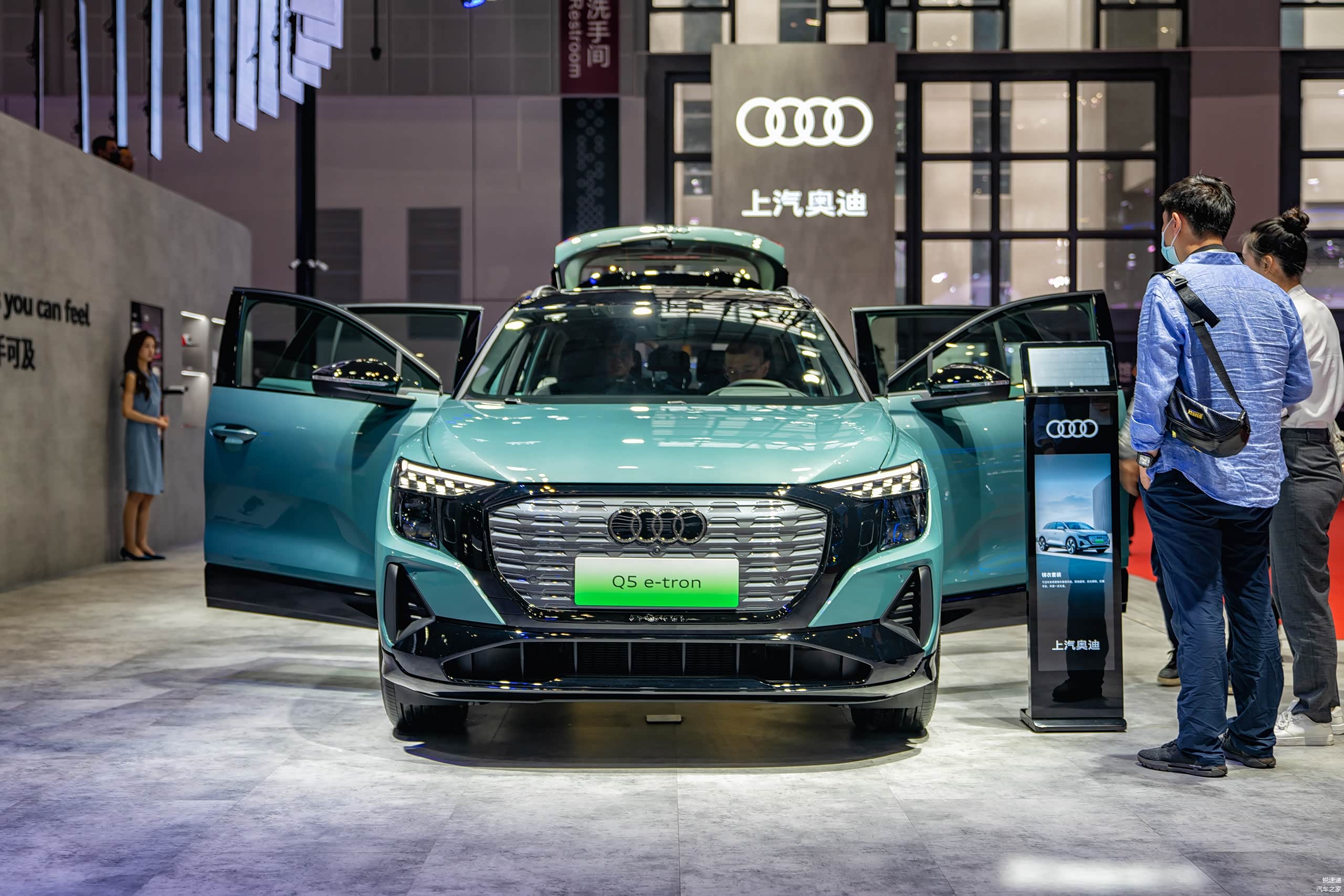 上汽奥迪在售的纯电车型Q5 e-tron