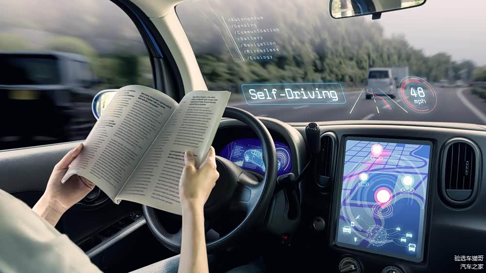 更好的人机交互固然重要，但如果驾驶员的参与感越来越低，除了空间私密，与乘坐公共交通有什么区别？