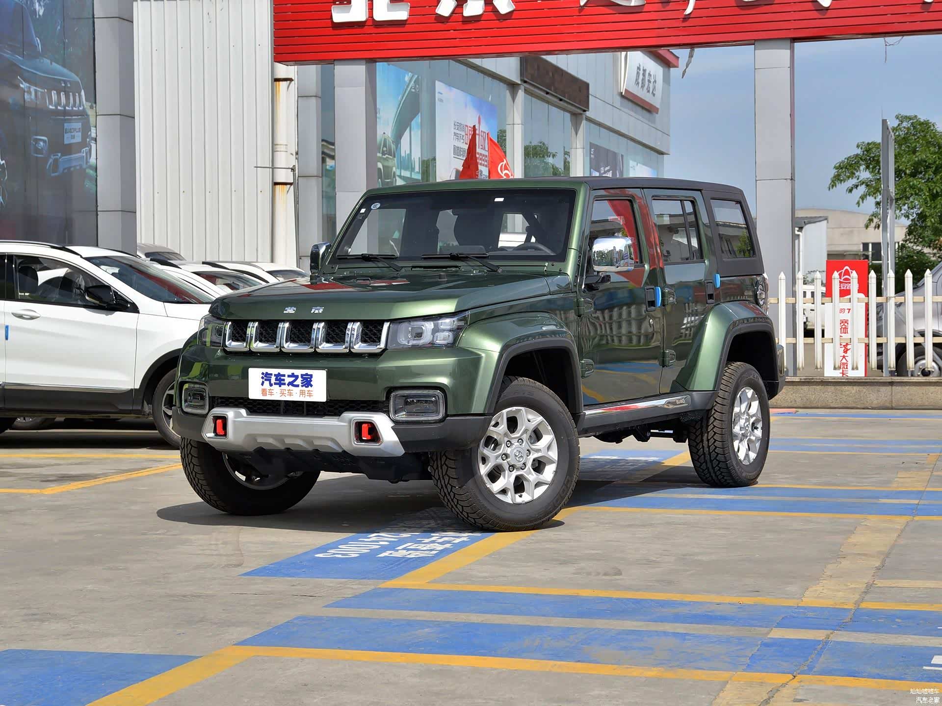 /引自汽车之家图库