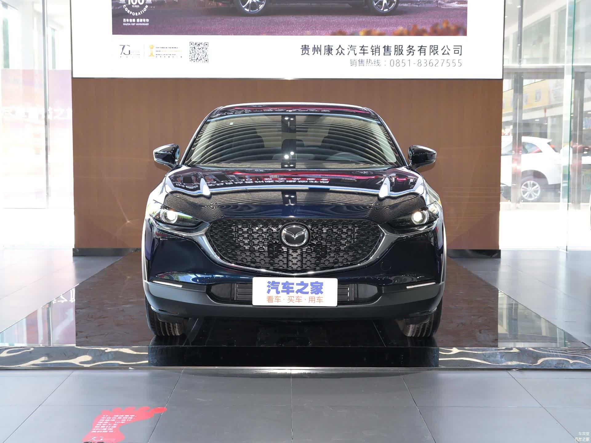 /引自汽车之家图库