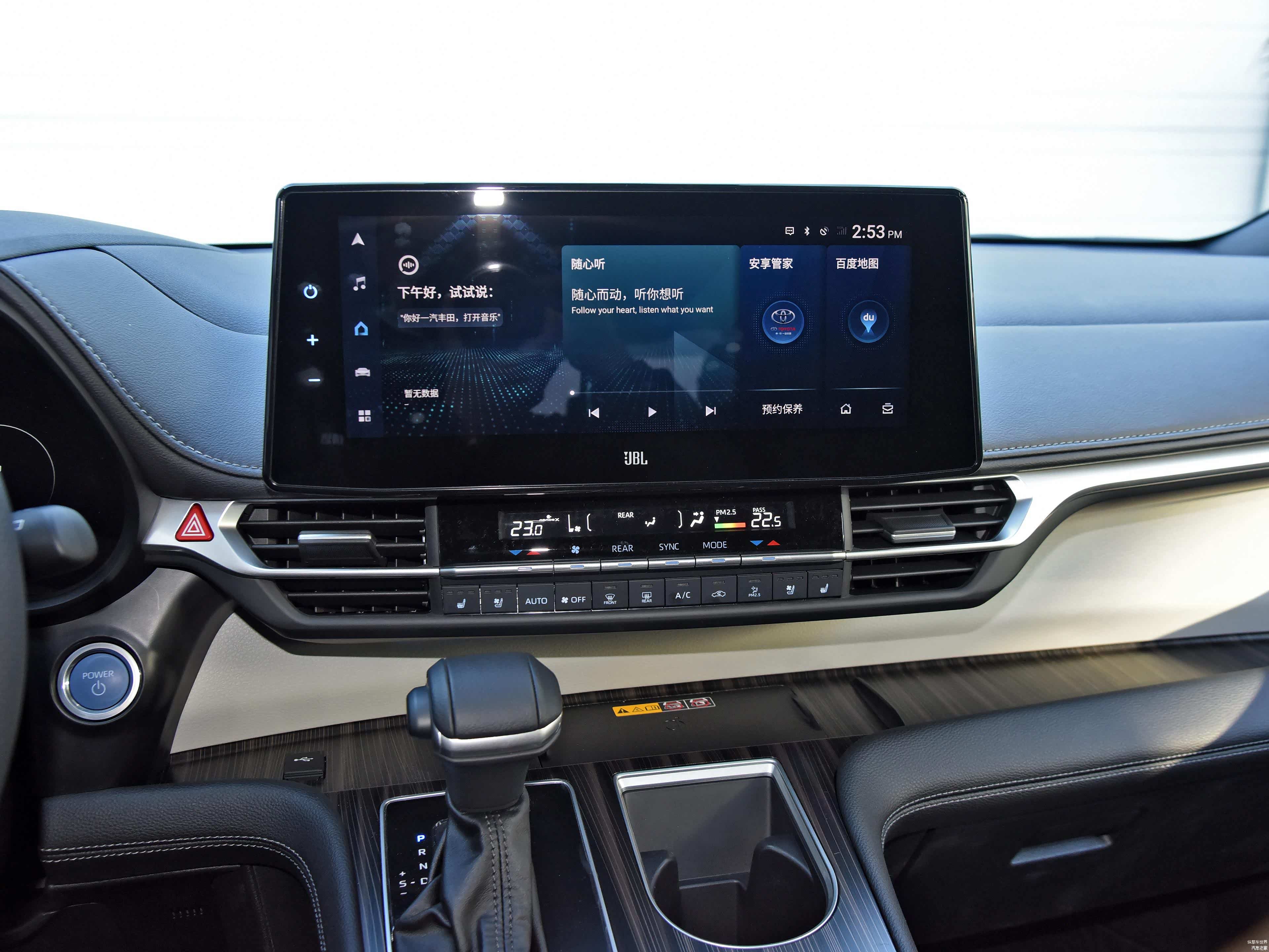 /引自汽车之家图库