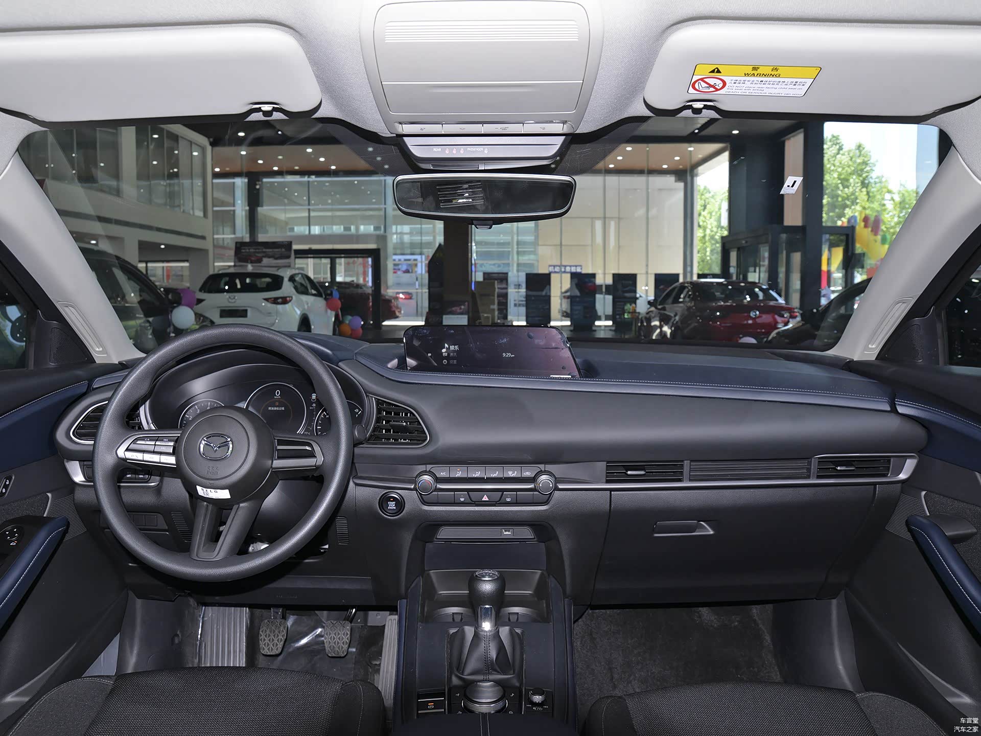 /引自汽车之家图库