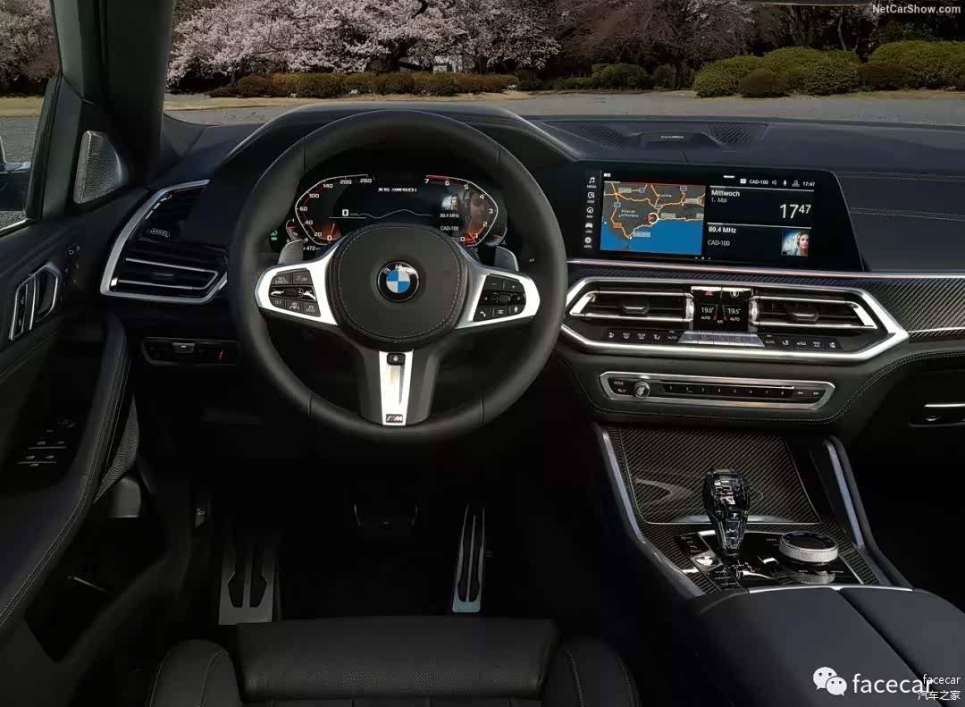 BMW X6 M50i-2020