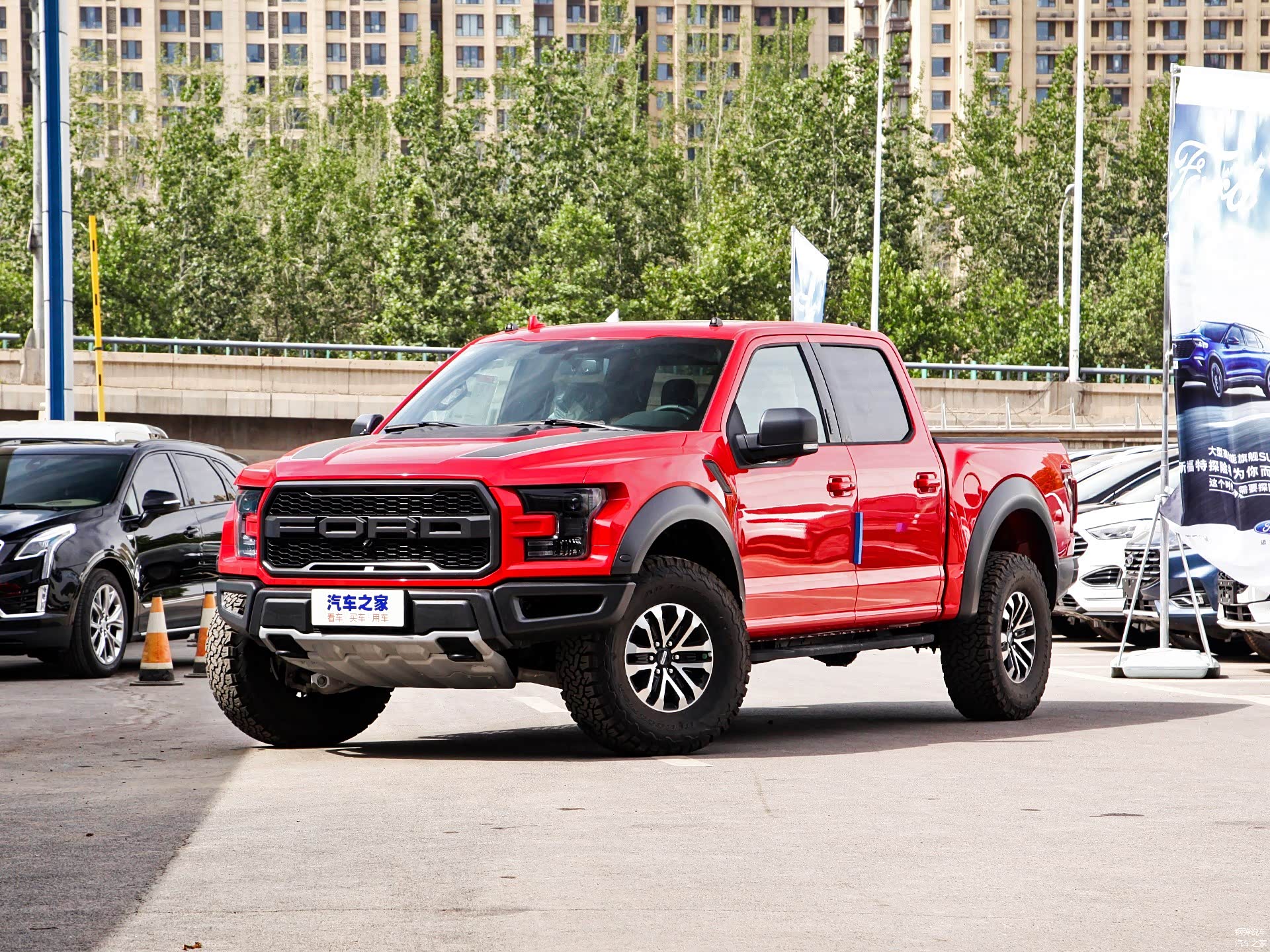 /引自汽车之家图库