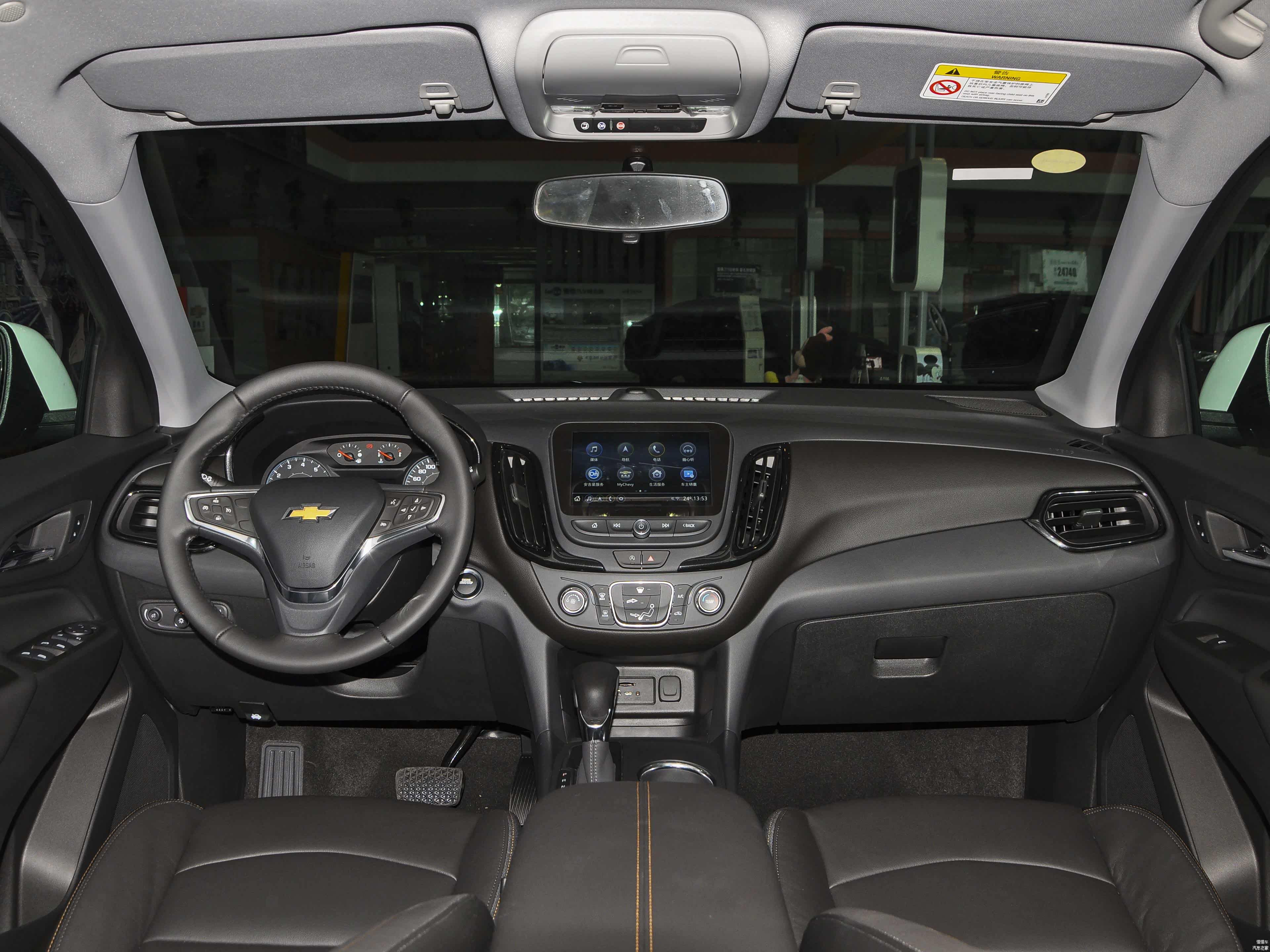 /引自汽车之家图库